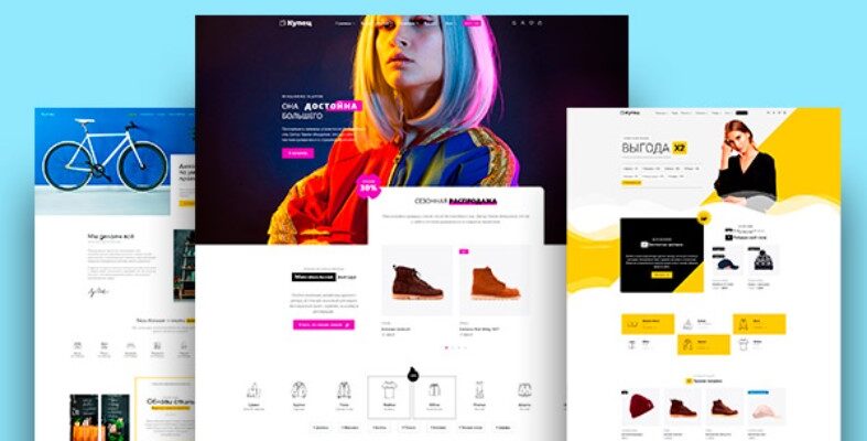 Лучшие шаблоны WordPress для блога. Какой выбрать, где купить или скачать.