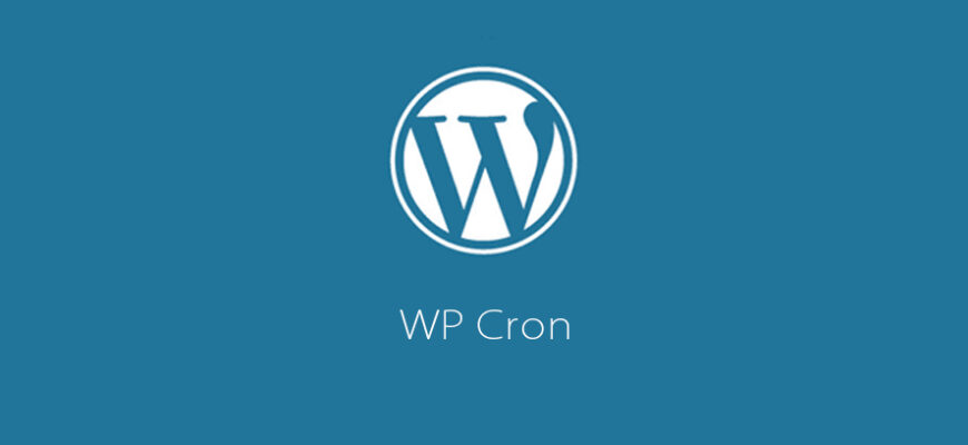 Сломался WP Cron Wordpress? Как его отключить.