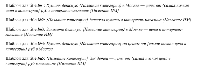 Этапы жизненного цикла сайта
